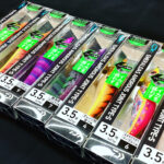 ダイワより『アモラスジョイント タイプS』が入荷致しま…