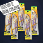 エギ王から新色！！