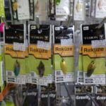 【ジャッカル】リクーゼ 入荷! 【ジャッカル】リクーゼ 入荷!