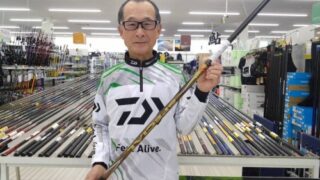 福井店鮎用品展示受注会