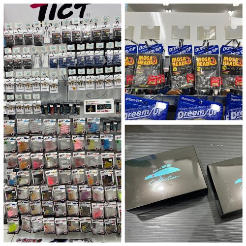ティクト、ドリームアップ商品入荷! ティクト、ドリームアップ商品入荷!