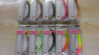 ムカイのバックストローク55S大物対応モデル入りました！