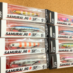 🌠新商品🌠ダイワ サムライジグR SF(スローフォール) 🌠新商品🌠ダイワ サムライジグR SF(スローフォール)