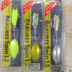 新品 パート2になります♪ 新品 パート2になります♪