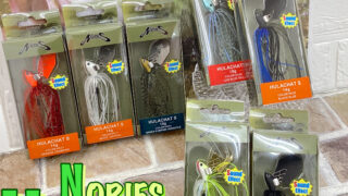 【オススメ】ノリーズ　フラチャットS