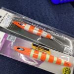 鱈ジギングにオススメアイテムのご紹介♪