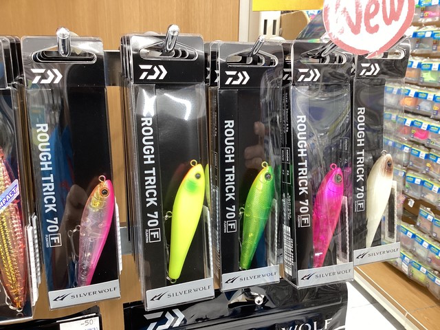 イオンモール木更津店＠SWルアー入荷情報