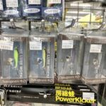☆バス入荷情報③☆ ☆バス入荷情報③☆