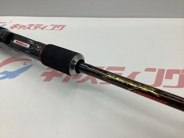 中古品入荷情報♪懐かしのバスロッド入りました♪ 中古品入荷情報♪懐かしのバスロッド入りました♪