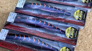 【藤沢店】カゲロウ１２４ｆ　オリカラン入荷