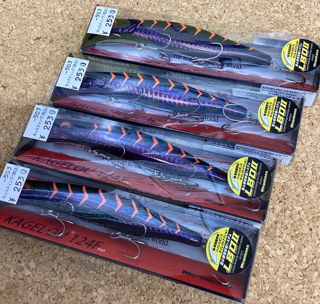 【藤沢店】カゲロウ１２４ｆ　オリカラン入荷