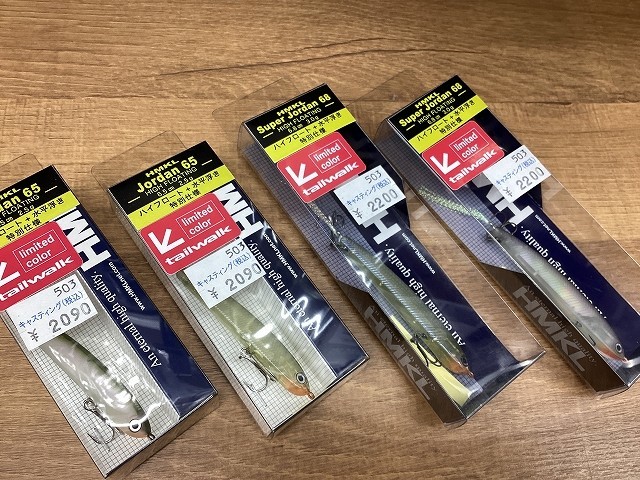 3月20日 草加バイパス店・北見ブログ ▽重大発表アリ!▽ 3月20日 草加バイパス店・北見ブログ ▽重大発表アリ!▽