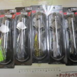 入荷情報!! 入荷情報!!