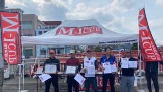 「第10回 マルキユーM-1CUP 全国チヌ釣り選手権大会 予選」九州地区 熊本県 天草松島B 大会結果