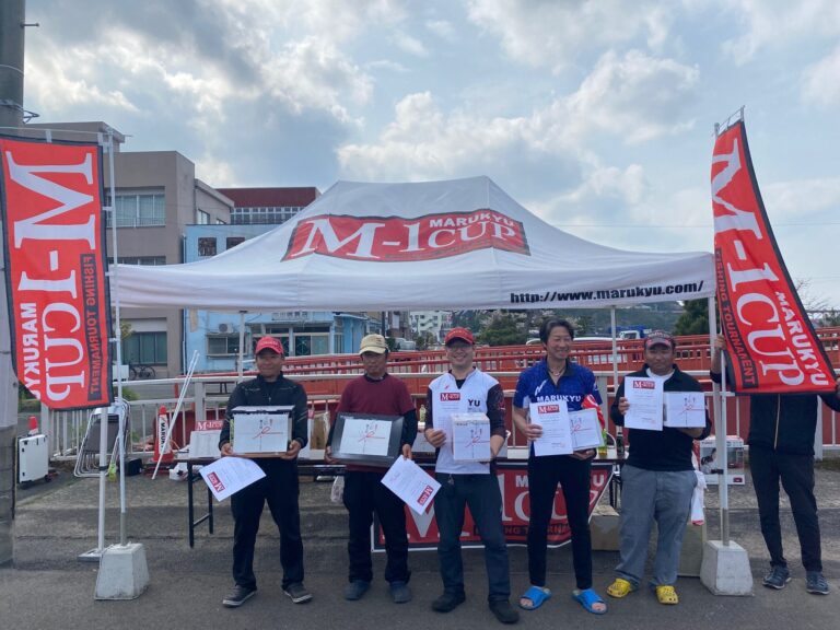 「第10回 マルキユーM-1CUP 全国チヌ釣り選手権大会 予選」九州地区 熊本県 天草松島B 大会結果