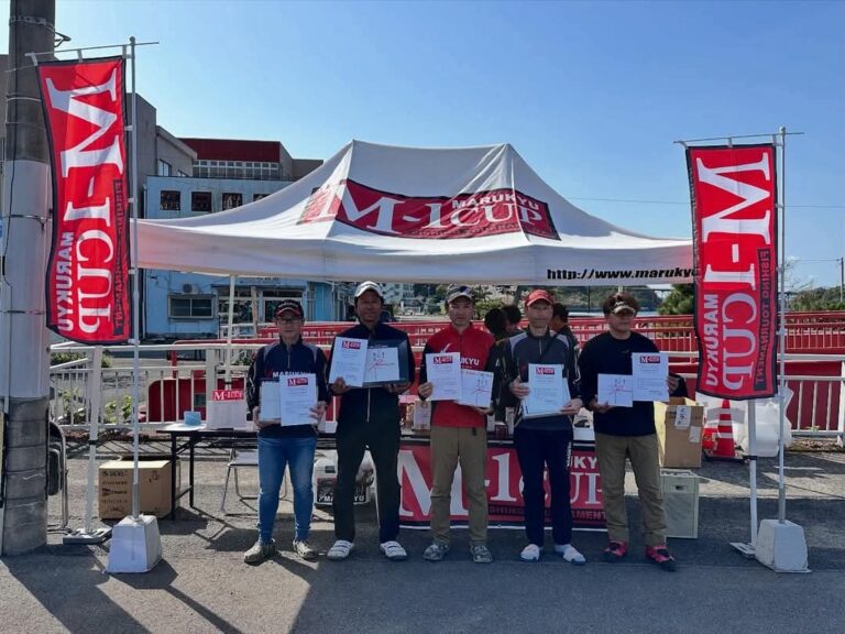 「第10回 マルキユーM-1CUP 全国チヌ釣り選手権大会 予選」九州地区 熊本県 天草松島A 大会結果