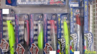【中古】人気シーバスルアー入荷!!