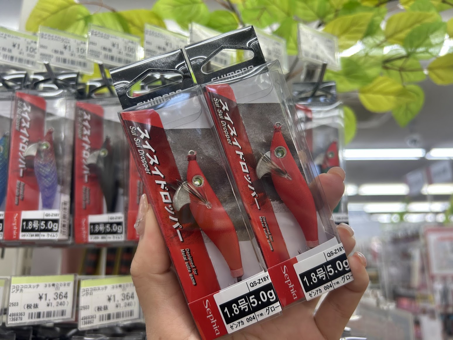 スイスイドロッパー【ゼンアカ】入荷しました！