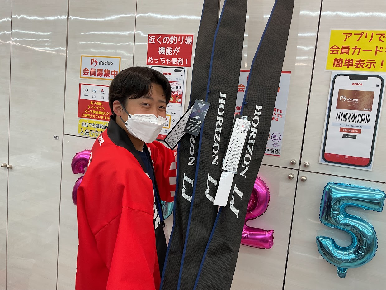 新商品入荷のお知らせです！！