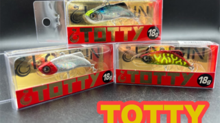 【新商品】ロンギン「トッティ」