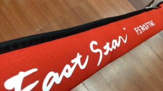 デパシオン　ファストスター入荷！！