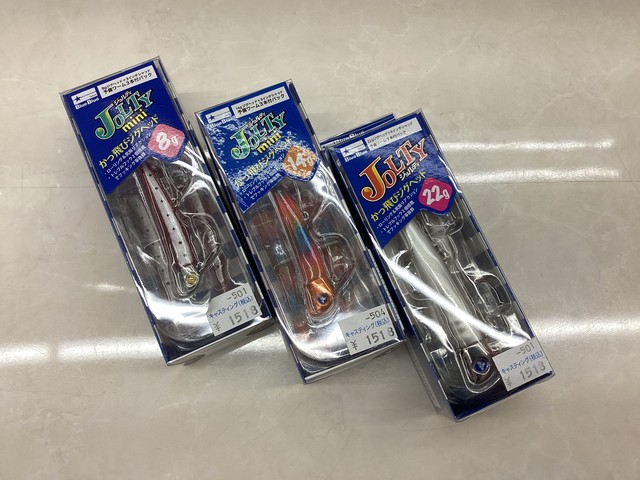 ★稲毛海岸店ソルトブログ★