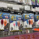 ダイワ「ズルビキーSS キス・ハゼSP」「ブラクリスイマーSS サイズアソート」再入荷♪☆南行徳店☆ ダイワ「ズルビキーSS キス・ハゼSP」「ブラクリスイマーSS サイズアソート」再入荷♪☆南行徳店☆