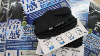 冷感グッズにオーナー商品いっぱいです！