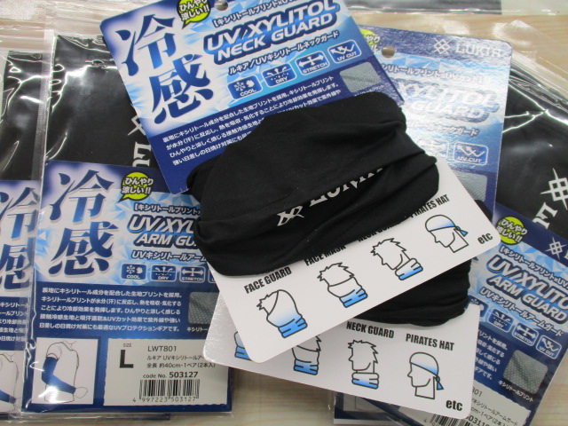 冷感グッズにオーナー商品いっぱいです！