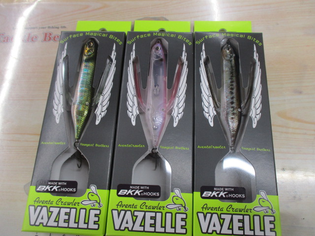 ☆バゼル入荷です! ☆バゼル入荷です!