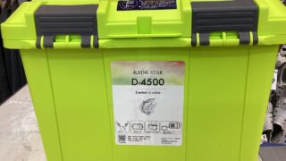 【おすすめ】限定カラー入荷しました！【ドカットD4500】