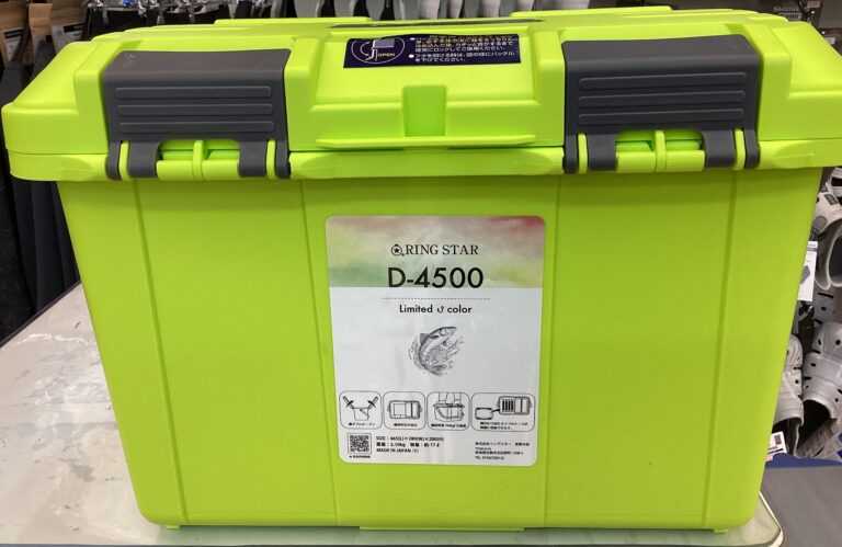 【おすすめ】限定カラー入荷しました！【ドカットD4500】