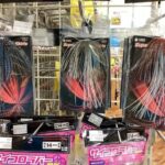 5/5 朝霞店 バスルアー入荷情報 5/5 朝霞店 バスルアー入荷情報