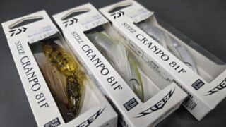 東久留米店《BASS》最強化計画☆