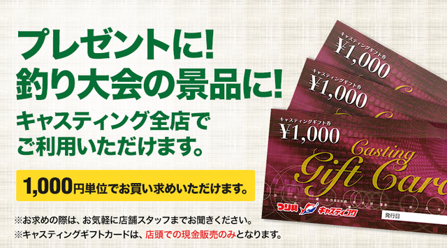 5/11(日)は母の日♪【ラッピングサービス】承ります！