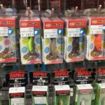 ★☆ロブルアー『ボトムバービー』入荷しました★☆ ★☆ロブルアー『ボトムバービー』入荷しました★☆
