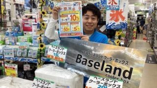アプリにお得なクーポン配信中～です！！