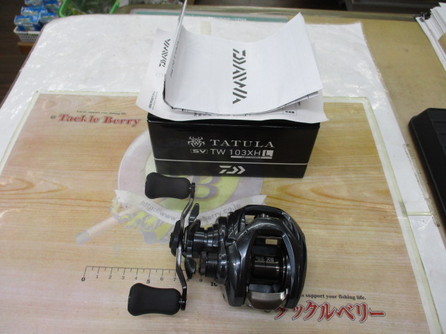 ﾀﾞｲﾜ「20ﾀﾄｩｰﾗ SV TW 103XHL」入荷です。