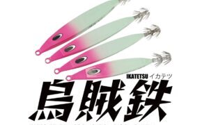 商品入荷情報♪