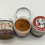 【エビカニミソペーストどぶ漬けタイプ】新登場! 【エビカニミソペーストどぶ漬けタイプ】新登場!