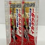 スーパーのアジ、冷凍エサでもOK