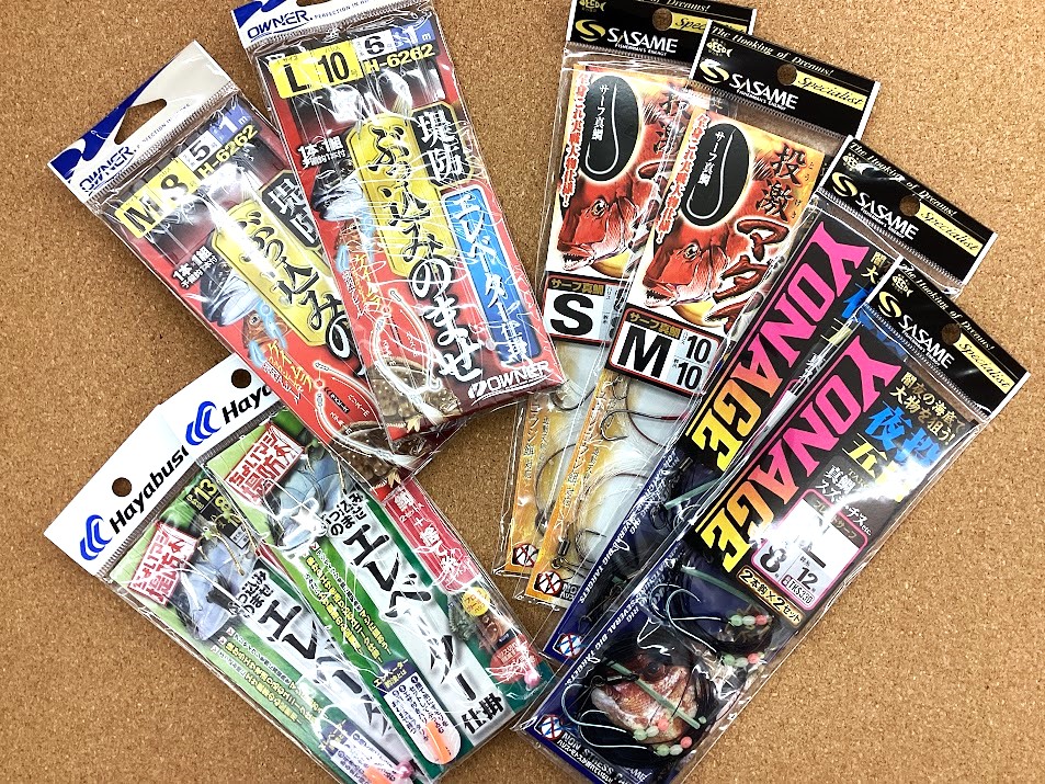 🌞夏にオススメ🍧投げ釣り＆泳がせ釣り仕掛け🐟