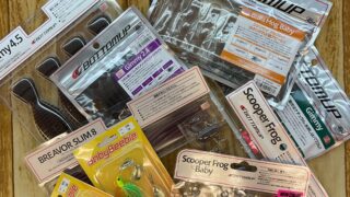 【新商品】ボトムアップ『ベイビーブル』入荷！！
