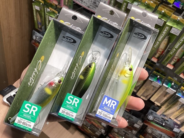 Ｏ.Ｓ.Ｐの鮎ルアー入荷！