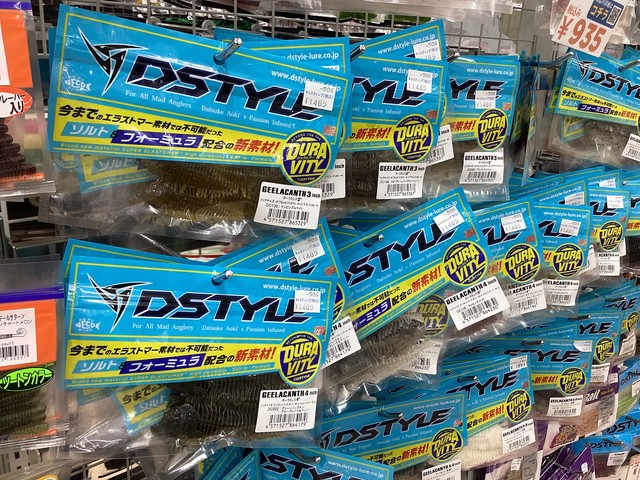 たくもとのバスブログ！！6/19 その2