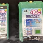 CPアイス新サイズ登場!!! CPアイス新サイズ登場!!!