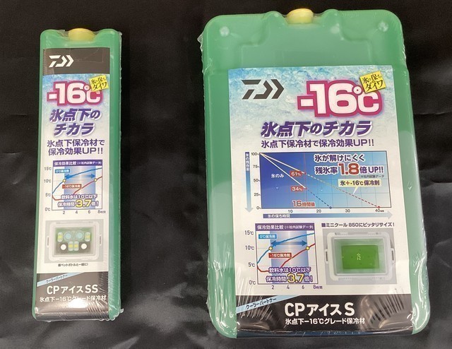 CPアイス新サイズ登場！！！