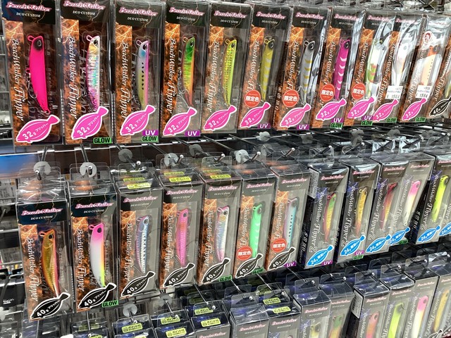 【おすすめ釣り】まだまだ絶好調！サーフフラット！