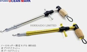 入荷情報♪