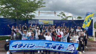 「バスフィッシングで地域を元気に！」〜加東市杯in 東条湖 開催レポート〜